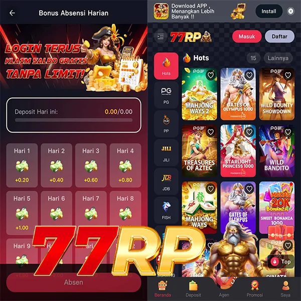 77RP